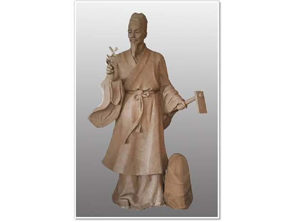 Statue of  Li Shizhen